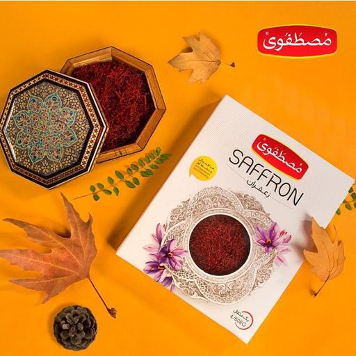 z2jloo0vqsyzqw2izezovolqup7ucfbsbpz9an51mtyqseycat.jpg 512x512x70